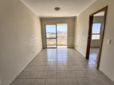 Apartamento com 1 Quarto para alugar, 48m² no Centro, Ribeirão Preto
