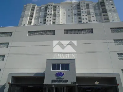 Apartamento com 2 Quartos à venda, 61m² no Paulicéia, Piracicaba
