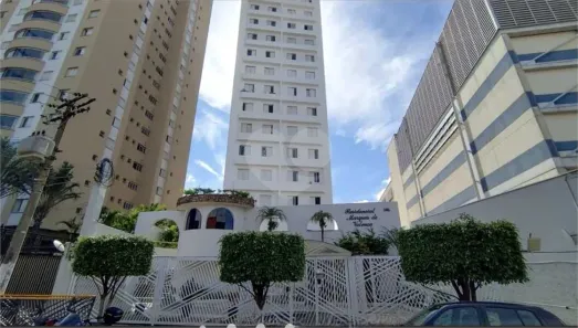 Apartamento com 2 Quartos à venda, 70m² no Alto da Mooca, São Paulo