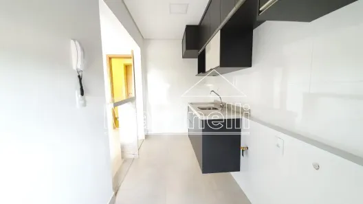 Apartamento com 2 Quartos à venda, 71m² no Bonfim Paulista, Ribeirão Preto