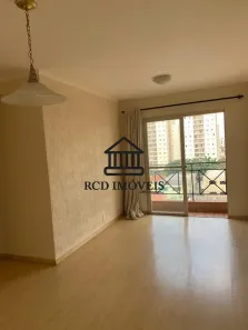 Apartamento com 3 Quartos para alugar, 65m² no Vila Butantã, São Paulo