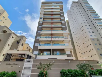 Apartamento com 1 Quarto à venda, 45m² no Nova Aliança, Ribeirão Preto