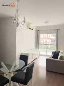 Apartamento com 2 Quartos para alugar, 72m² no Vila Adyana, São José dos Campos