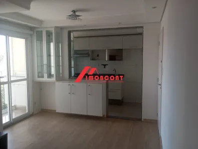 Apartamento com 2 Quartos à venda, 47m² no Sacomã, São Paulo