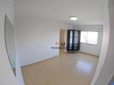 Apartamento com 2 Quartos para alugar, 56m² no Vila Leopoldina, São Paulo