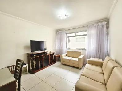 Apartamento com 2 Quartos à venda, 70m² no Vila Clementino, São Paulo