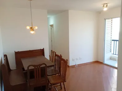 Apartamento com 2 Quartos à venda, 52m² no Vila Anastácio, São Paulo