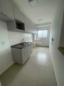 Apartamento com 2 Quartos para alugar, 52m² no Jardim do Lago, Uberaba