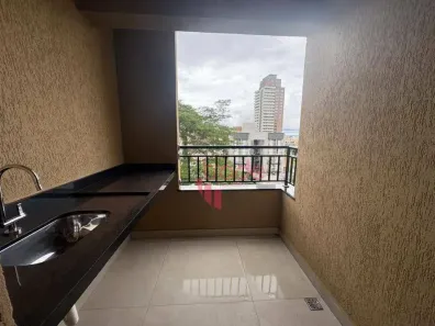 Apartamento com 2 Quartos à venda, 76m² no Bosque das Juritis, Ribeirão Preto