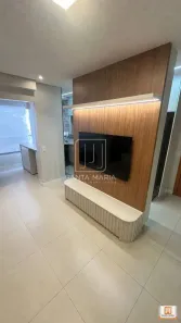 Apartamento com 2 Quartos à venda, 56m² no Sumarezinho, Ribeirão Preto