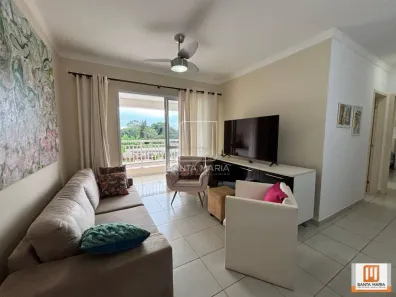Apartamento com 2 Quartos para alugar, 70m² no Vila do Golf, Ribeirão Preto