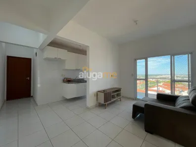 Apartamento com 2 Quartos para alugar, 70m² no São Francisco, São José do Rio Preto