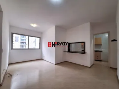 Apartamento com 3 Quartos à venda, 87m² no Brooklin Paulista, São Paulo