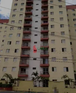 Apartamento com 2 Quartos para alugar, 54m² no Macedo, Guarulhos