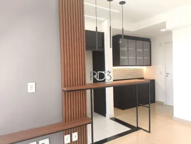 Apartamento com 2 Quartos para alugar, 72m² no Parque Jamaica, Londrina