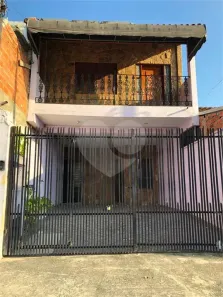 Sobrado com 2 Quartos à venda, 110m² no Jardim das Flores, Sorocaba