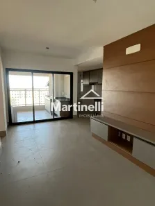 Apartamento com 2 Quartos para alugar, 80m² no Jardim Canadá, Ribeirão Preto