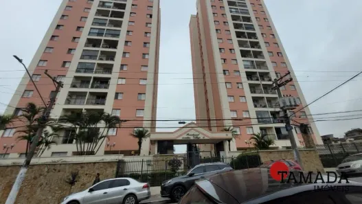 Apartamento com 3 Quartos à venda, 71m² no Vila Domitila, São Paulo
