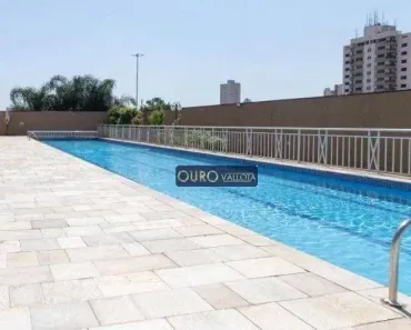 Apartamento com 2 Quartos para alugar, 75m² no Mooca, São Paulo