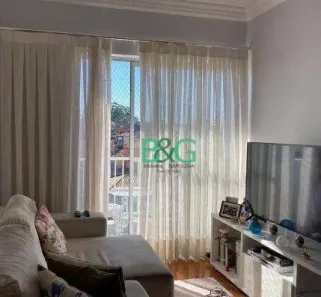 Apartamento com 2 Quartos à venda, 53m² no Jardim Santa Cruz (Campo Grande), São Paulo