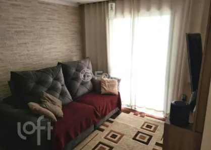 Apartamento com 2 Quartos à venda, 69m² no Jardim São Cristóvão, São Paulo