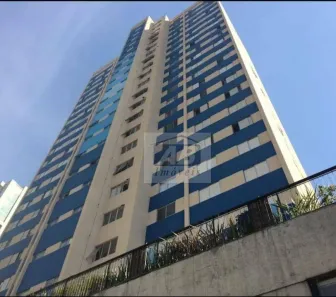 Apartamento com 2 Quartos à venda, 85m² no Santo Amaro, São Paulo