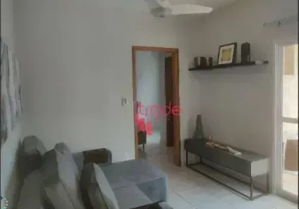 Apartamento com 1 Quarto para alugar, 45m² no Nova Aliança, Ribeirão Preto