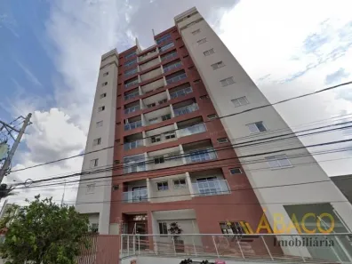 Apartamento com 2 Quartos para alugar, 60m² no Centro, São Carlos