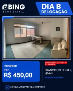 Sala Comercial para alugar, 46m² no Rio Branco, Porto Alegre
