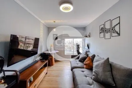 Apartamento com 1 Quarto para alugar, 45m² no Mooca, São Paulo