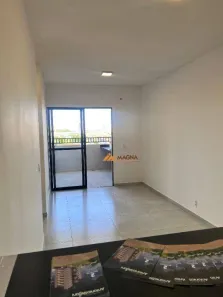 Apartamento com 2 Quartos à venda, 64m² no Sumarezinho, Ribeirão Preto