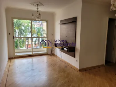 Apartamento com 2 Quartos à venda, 77m² no Vila Andrade, São Paulo