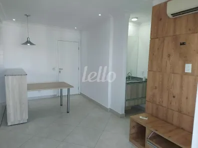 Apartamento com 1 Quarto à venda, 46m² no Brás, São Paulo