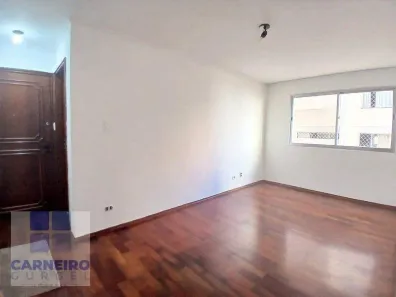 Apartamento com 2 Quartos à venda, 72m² no Vila Mariana, São Paulo