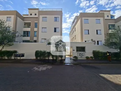 Apartamento com 3 Quartos para alugar, 61m² no Tubalina, Uberlândia