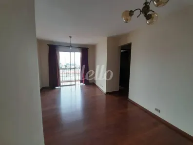 Apartamento com 2 Quartos à venda, 56m² no Vila Bertioga, São Paulo