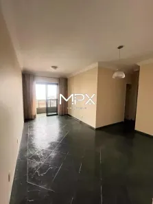 Apartamento com 2 Quartos à venda, 72m² no Centro, Piracicaba
