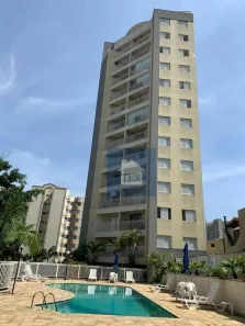 Apartamento com 2 Quartos à venda, 56m² no Vila Siqueira (Zona Norte), São Paulo