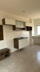 Apartamento com 2 Quartos à venda, 50m² no Campos Ville, Araraquara