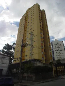Apartamento com 2 Quartos à venda, 58m² no Vila Gumercindo, São Paulo