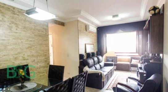 Apartamento com 3 Quartos à venda, 77m² no Cidade Brasil, Guarulhos