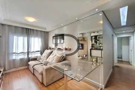 Apartamento com 2 Quartos à venda, 48m² no Chácara das Nações, Valinhos