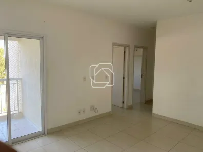 Apartamento com 2 Quartos para alugar, 75m² no Jardim Nova Era, Salto