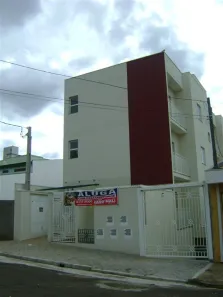 Apartamento com 1 Quarto para alugar, 40m² no Parque Arnold Schimidt, São Carlos