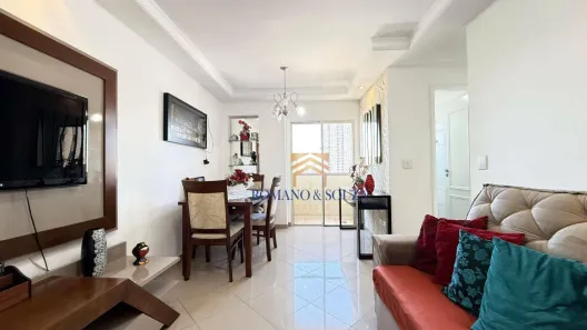 Apartamento com 2 Quartos para alugar, 56m² no Vila Paulista, Guarulhos
