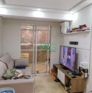 Apartamento com 2 Quartos à venda, 86m² no Vila Bremen, Guarulhos