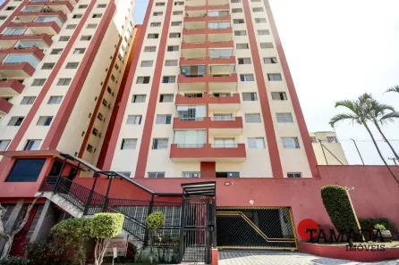 Apartamento com 2 Quartos à venda, 58m² no Vila Esperança, São Paulo