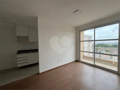 Apartamento com 2 Quartos à venda, 50m² no Vila Pita, São Paulo