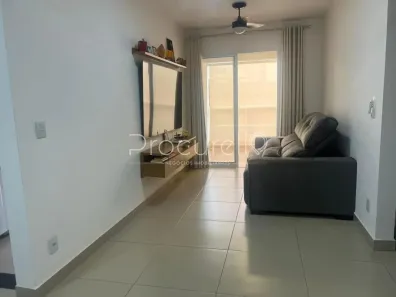 Apartamento com 2 Quartos à venda, 85m² no Vila Seixas, Ribeirão Preto