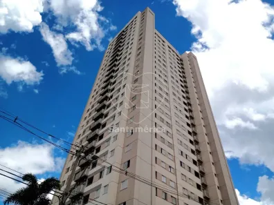 Apartamento com 2 Quartos à venda, 54m² no Gleba Fazenda Palhano, Londrina
